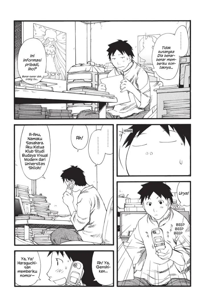 image-komik-genshiken-the-society-for-the-study-of-modern-visual-culture-chapter-27-18/26