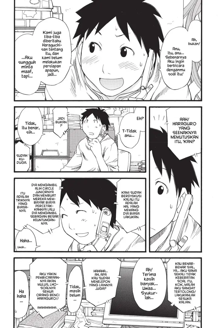 image-komik-genshiken-the-society-for-the-study-of-modern-visual-culture-chapter-27-19/26