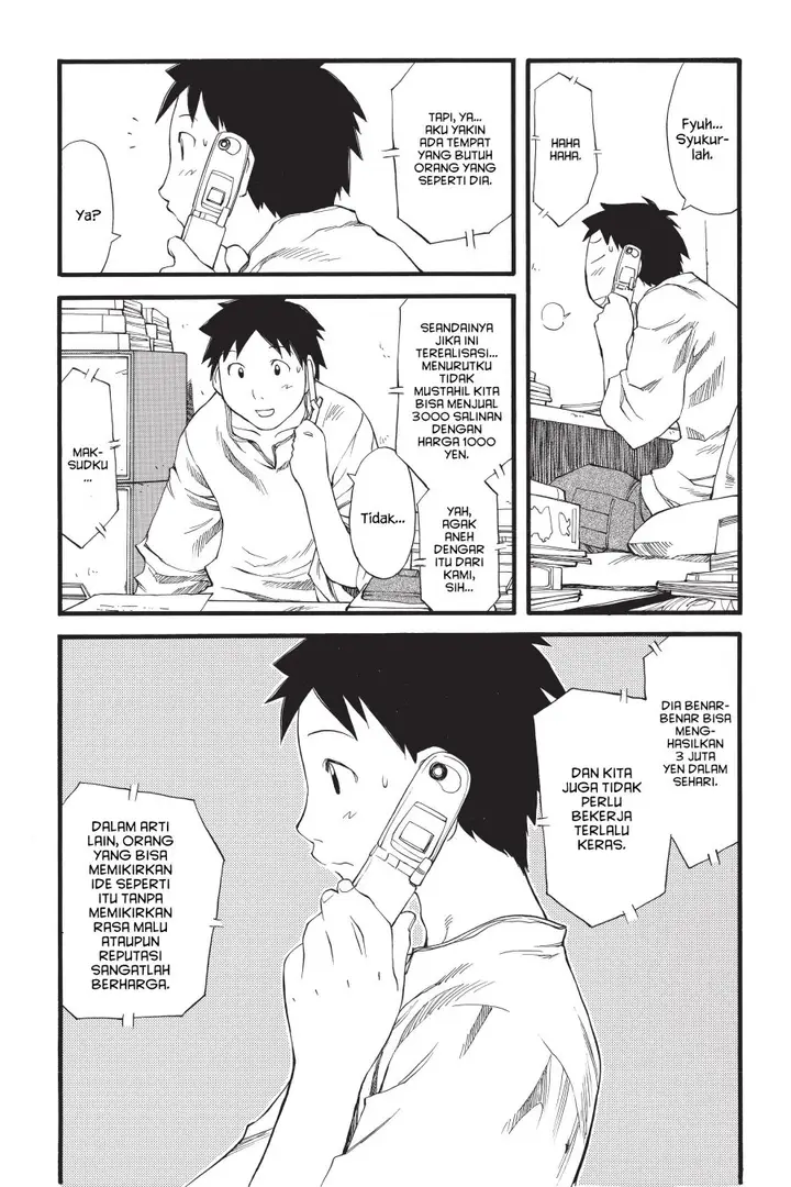 image-komik-genshiken-the-society-for-the-study-of-modern-visual-culture-chapter-27-20/26
