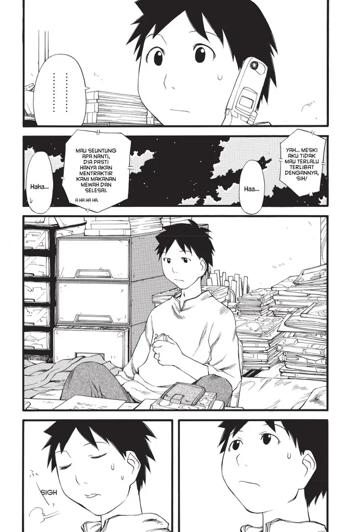 image-komik-genshiken-the-society-for-the-study-of-modern-visual-culture-chapter-27-21/26