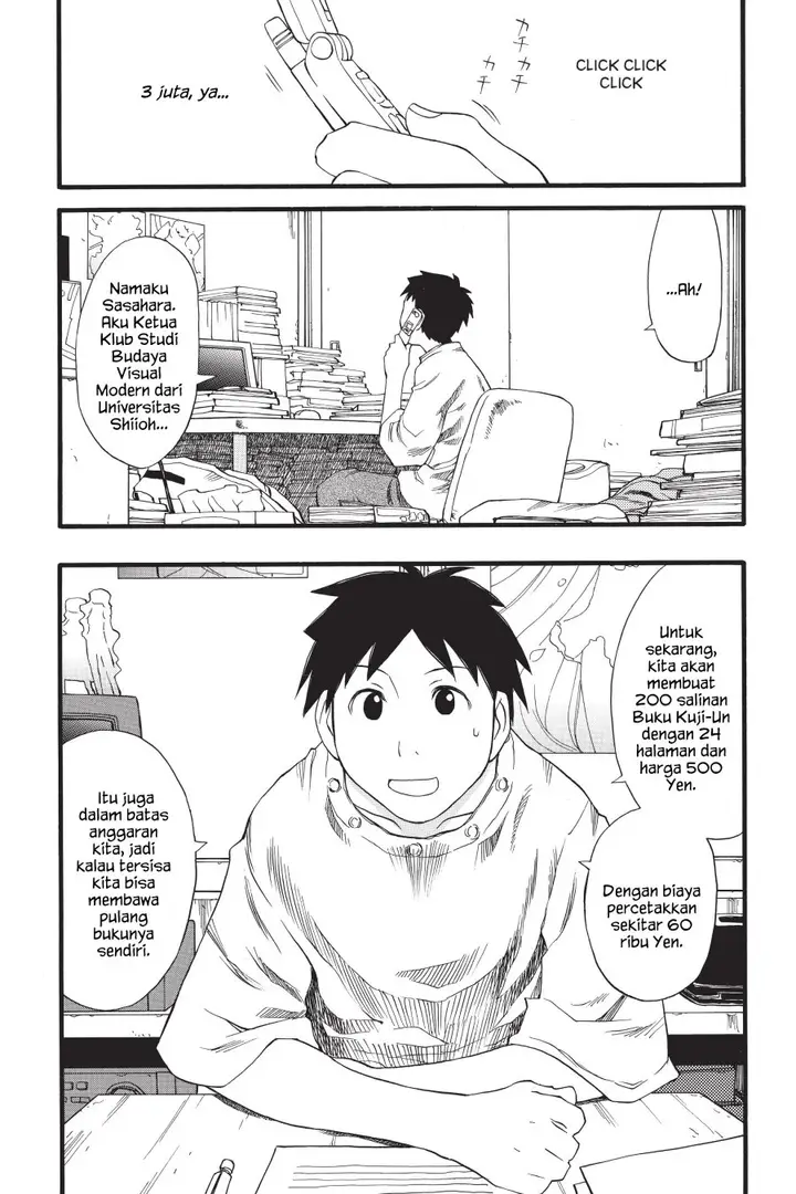 image-komik-genshiken-the-society-for-the-study-of-modern-visual-culture-chapter-27-22/26