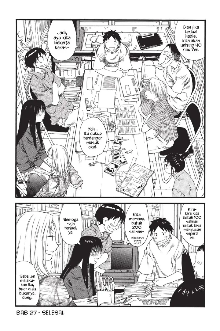 image-komik-genshiken-the-society-for-the-study-of-modern-visual-culture-chapter-27-23/26