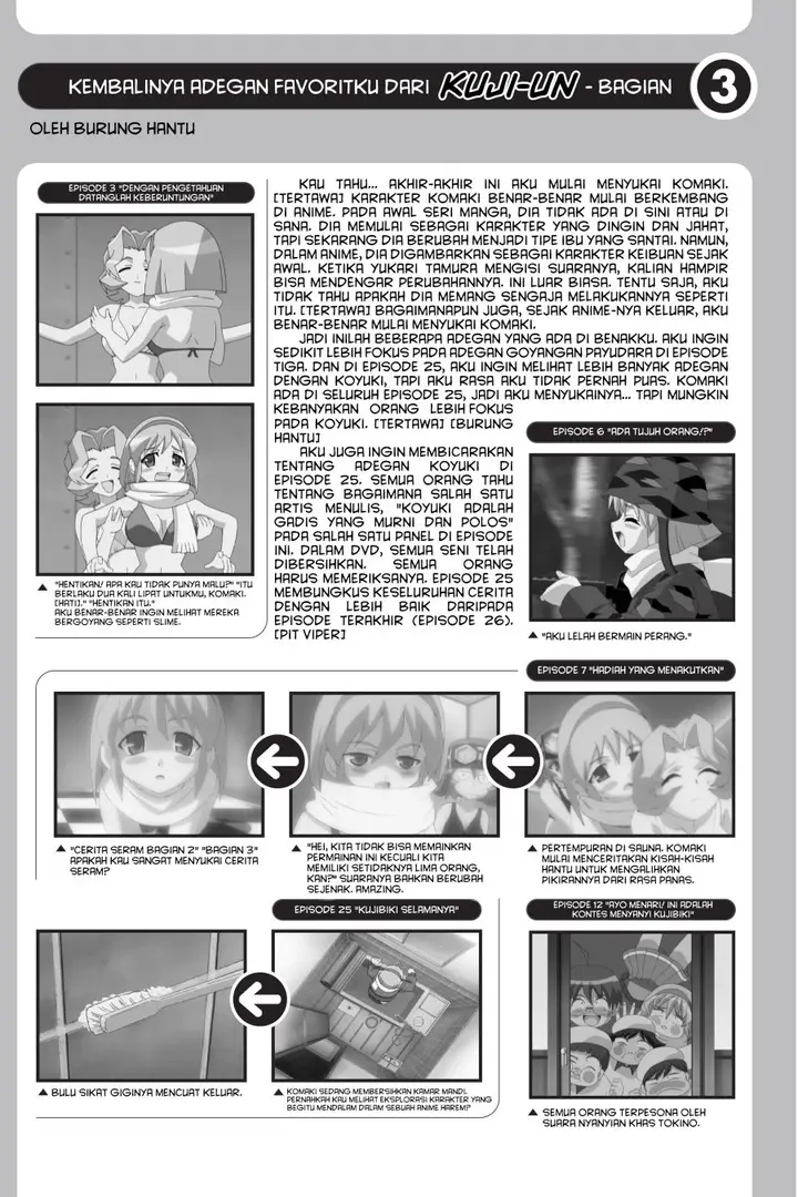 image-komik-genshiken-the-society-for-the-study-of-modern-visual-culture-chapter-27-24/26