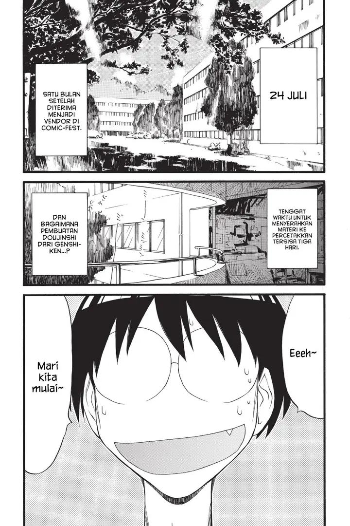 image-komik-genshiken-the-society-for-the-study-of-modern-visual-culture-chapter-28-0/28