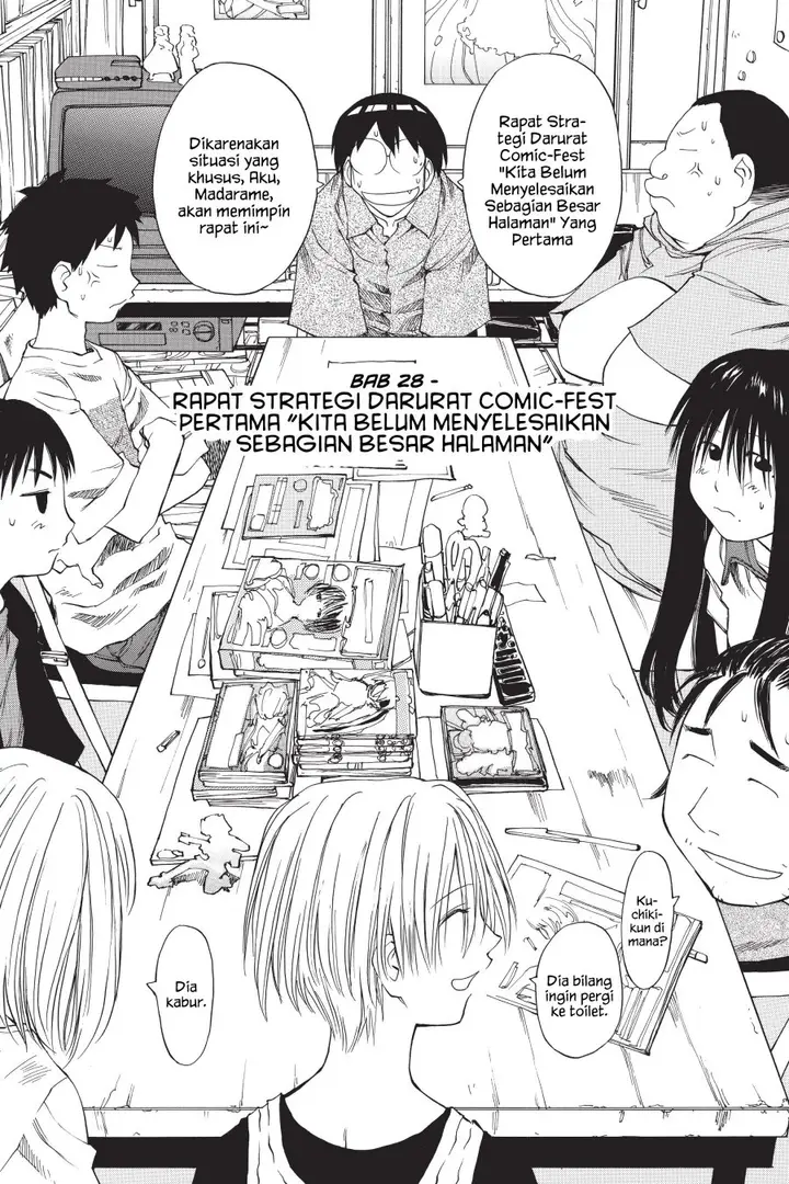 image-komik-genshiken-the-society-for-the-study-of-modern-visual-culture-chapter-28-1/28