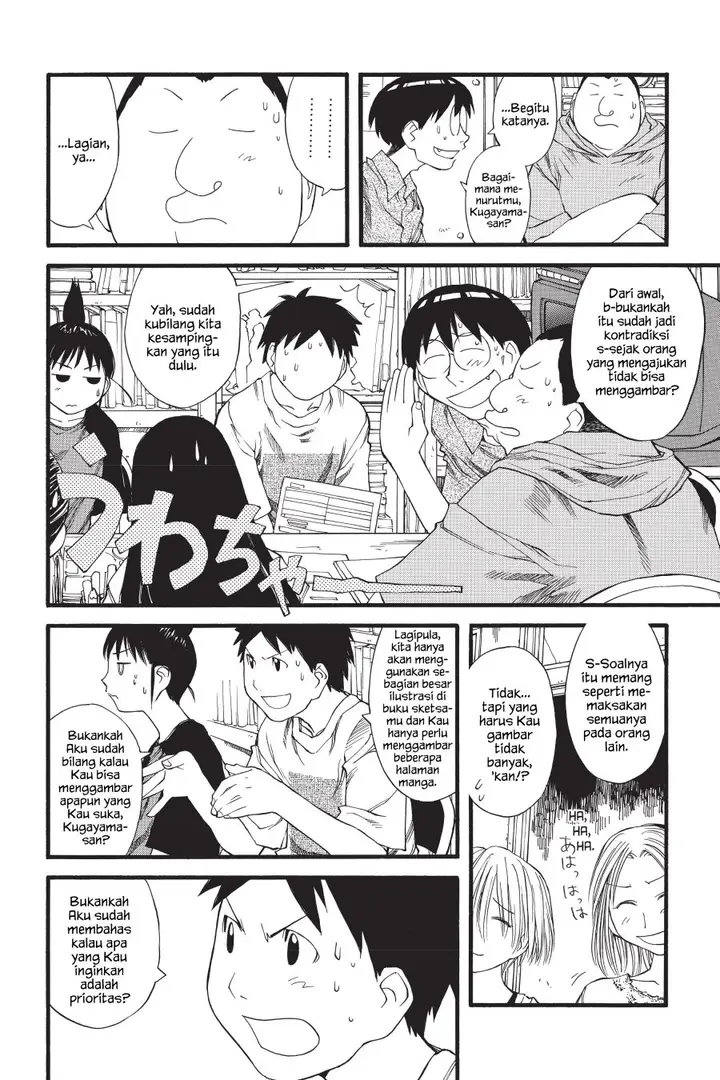 image-komik-genshiken-the-society-for-the-study-of-modern-visual-culture-chapter-28-3/28