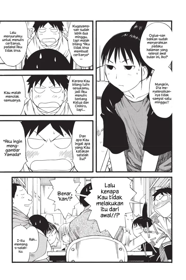image-komik-genshiken-the-society-for-the-study-of-modern-visual-culture-chapter-28-4/28