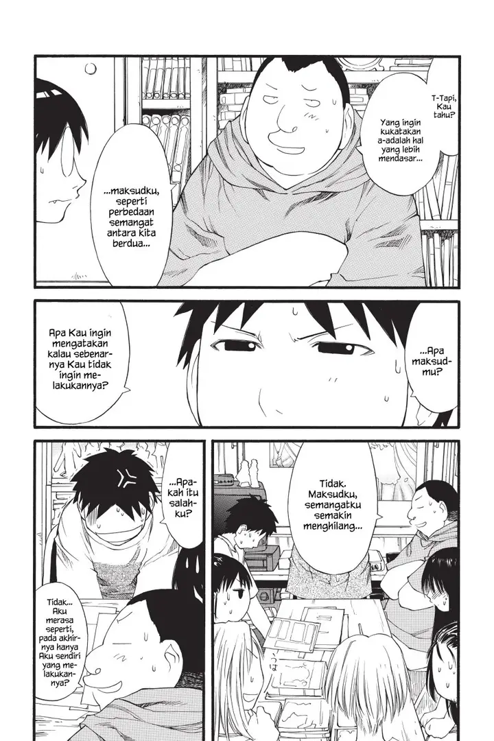 image-komik-genshiken-the-society-for-the-study-of-modern-visual-culture-chapter-28-5/28