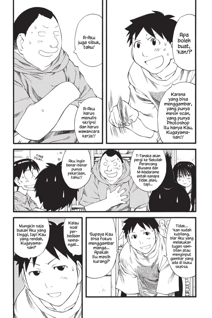 image-komik-genshiken-the-society-for-the-study-of-modern-visual-culture-chapter-28-6/28