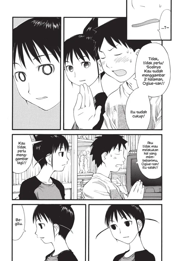 image-komik-genshiken-the-society-for-the-study-of-modern-visual-culture-chapter-28-11/28