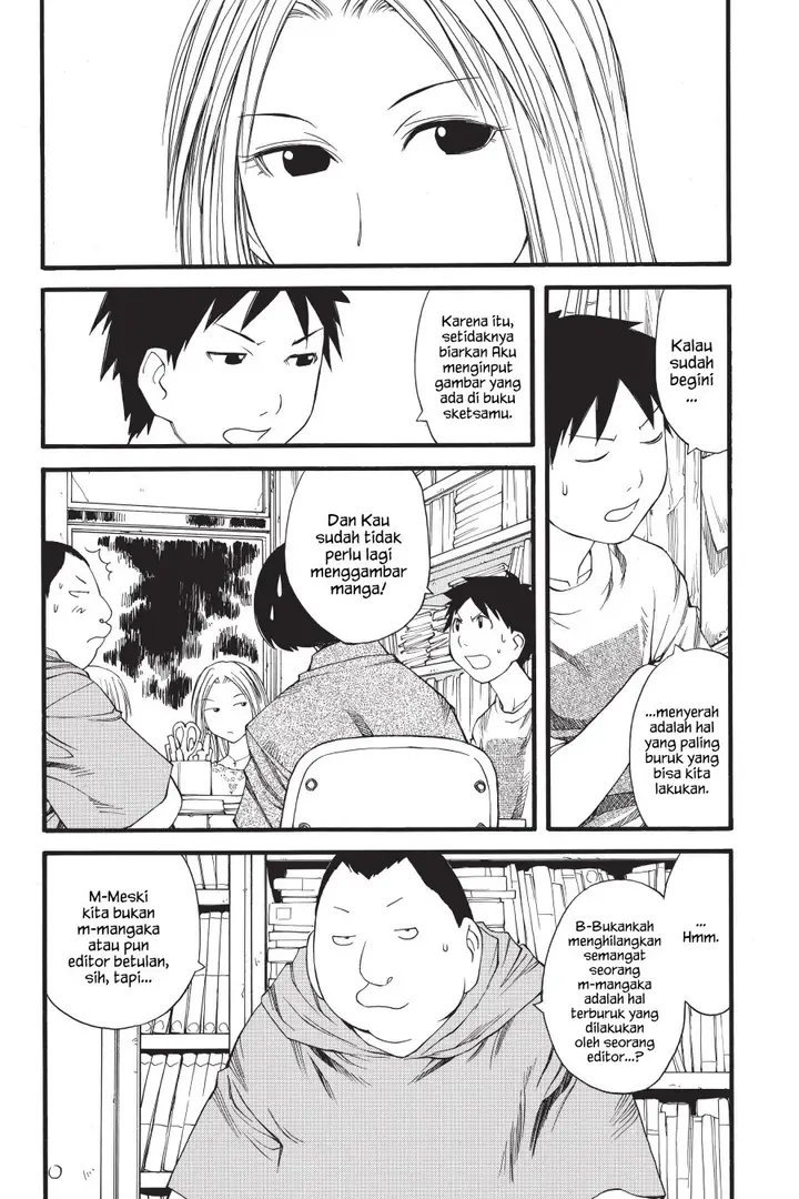 image-komik-genshiken-the-society-for-the-study-of-modern-visual-culture-chapter-28-12/28