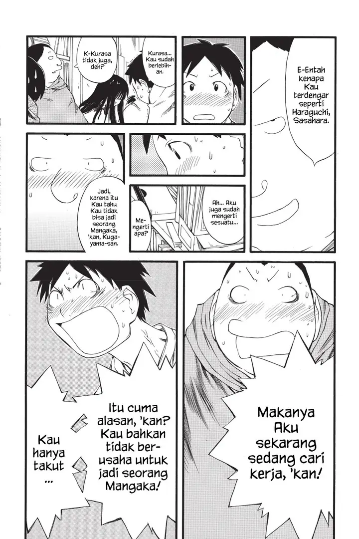 image-komik-genshiken-the-society-for-the-study-of-modern-visual-culture-chapter-28-13/28