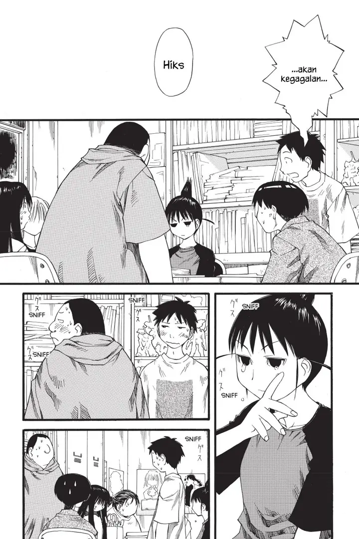 image-komik-genshiken-the-society-for-the-study-of-modern-visual-culture-chapter-28-14/28