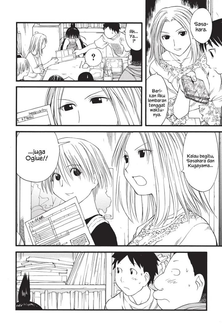 image-komik-genshiken-the-society-for-the-study-of-modern-visual-culture-chapter-28-15/28