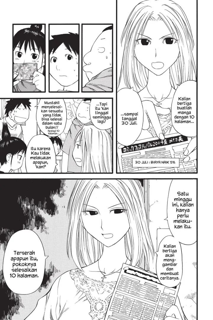 image-komik-genshiken-the-society-for-the-study-of-modern-visual-culture-chapter-28-16/28