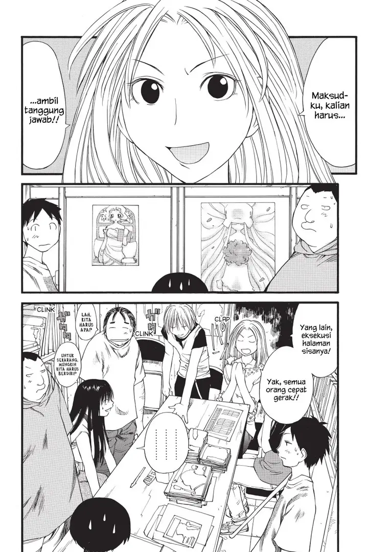 image-komik-genshiken-the-society-for-the-study-of-modern-visual-culture-chapter-28-17/28