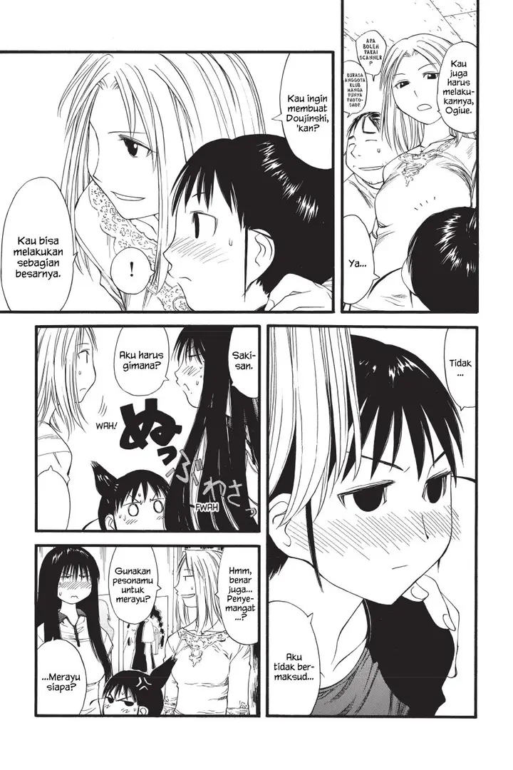 image-komik-genshiken-the-society-for-the-study-of-modern-visual-culture-chapter-28-18/28