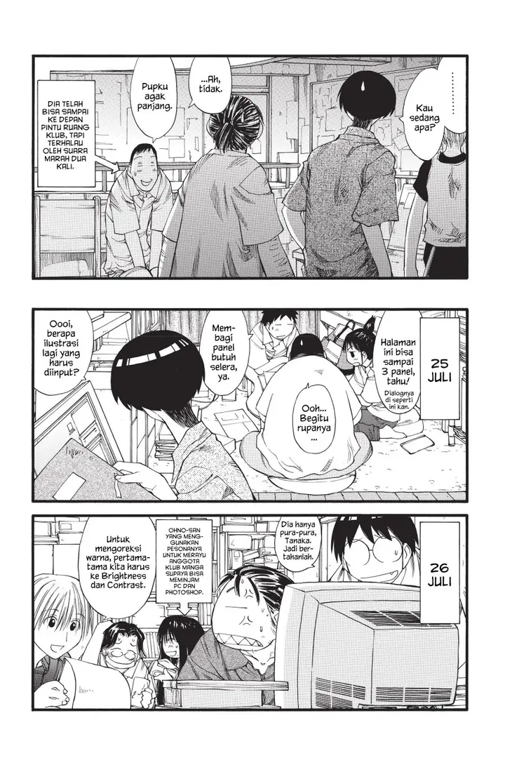 image-komik-genshiken-the-society-for-the-study-of-modern-visual-culture-chapter-28-19/28