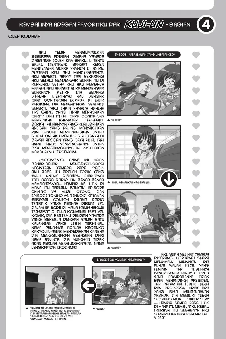 image-komik-genshiken-the-society-for-the-study-of-modern-visual-culture-chapter-28-26/28