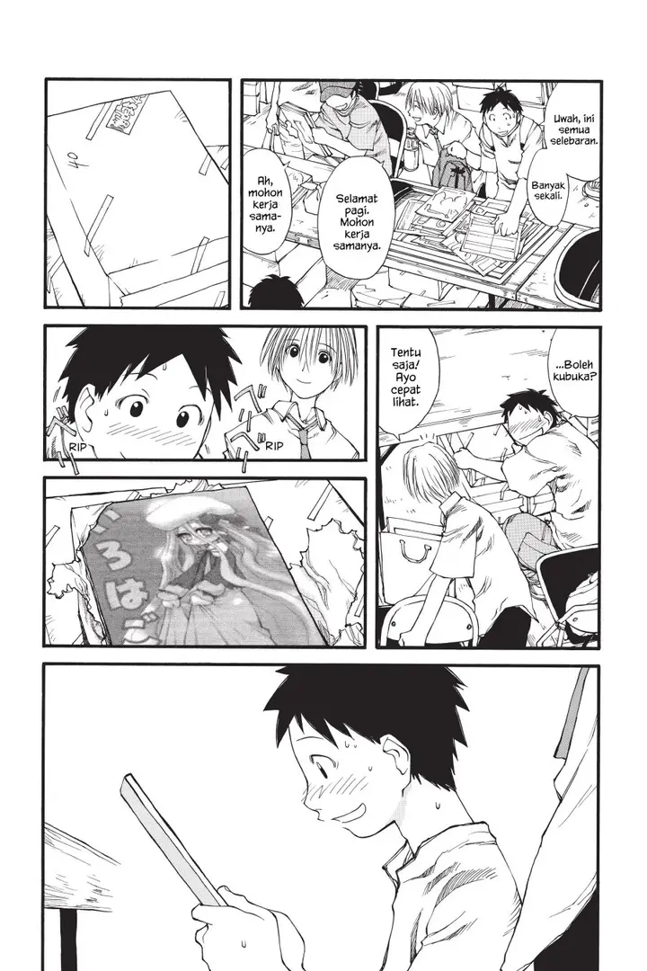 image-komik-genshiken-the-society-for-the-study-of-modern-visual-culture-chapter-29-5/24