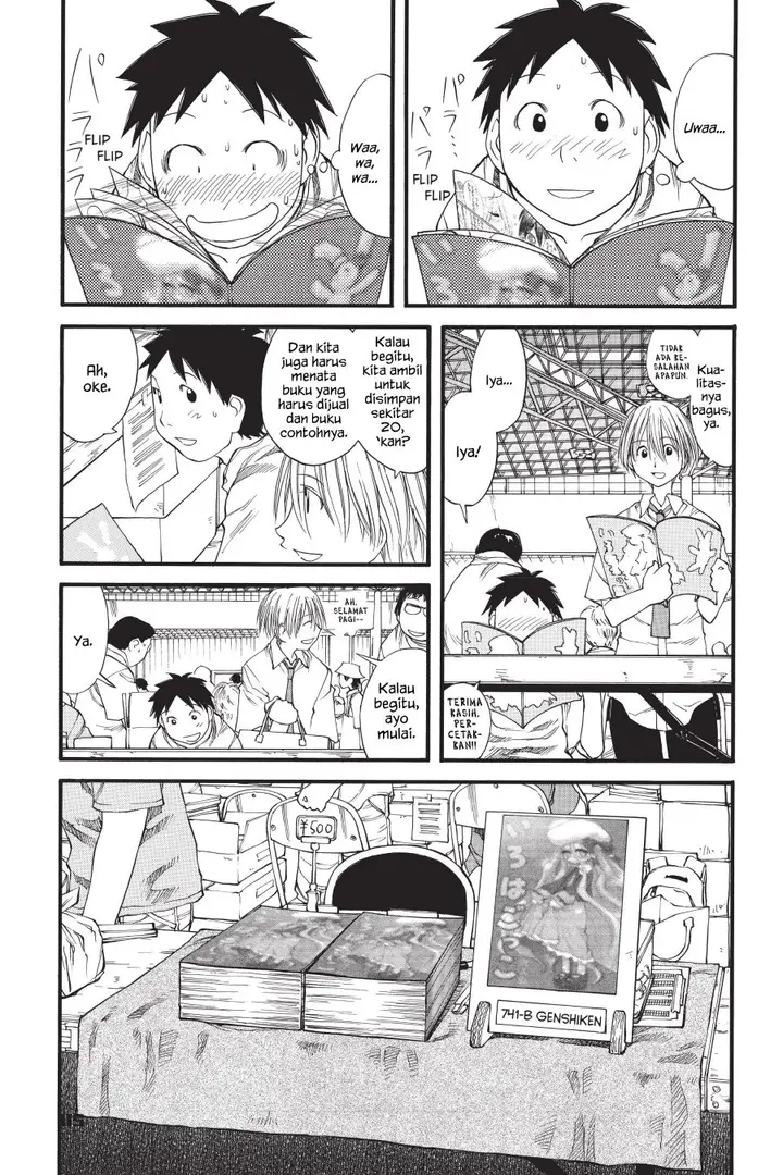 image-komik-genshiken-the-society-for-the-study-of-modern-visual-culture-chapter-29-6/24