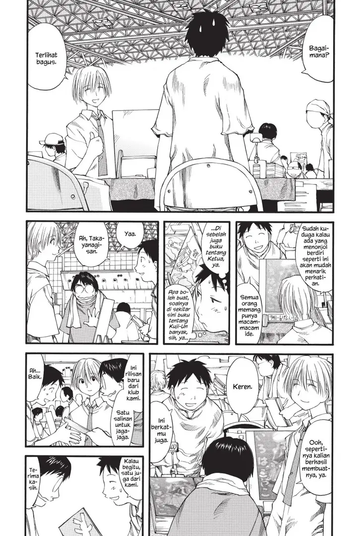 image-komik-genshiken-the-society-for-the-study-of-modern-visual-culture-chapter-29-7/24