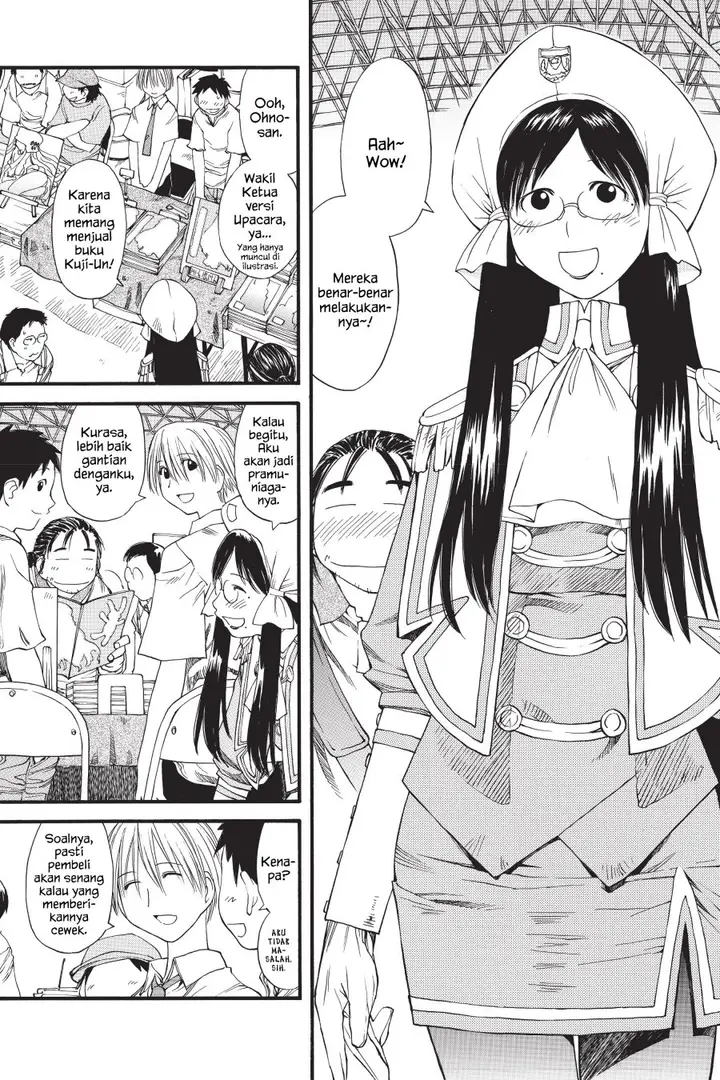 image-komik-genshiken-the-society-for-the-study-of-modern-visual-culture-chapter-29-16/24