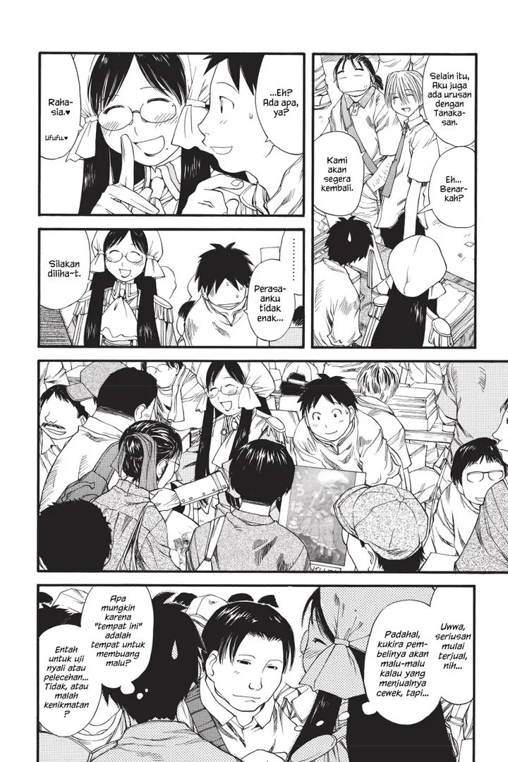 image-komik-genshiken-the-society-for-the-study-of-modern-visual-culture-chapter-29-17/24