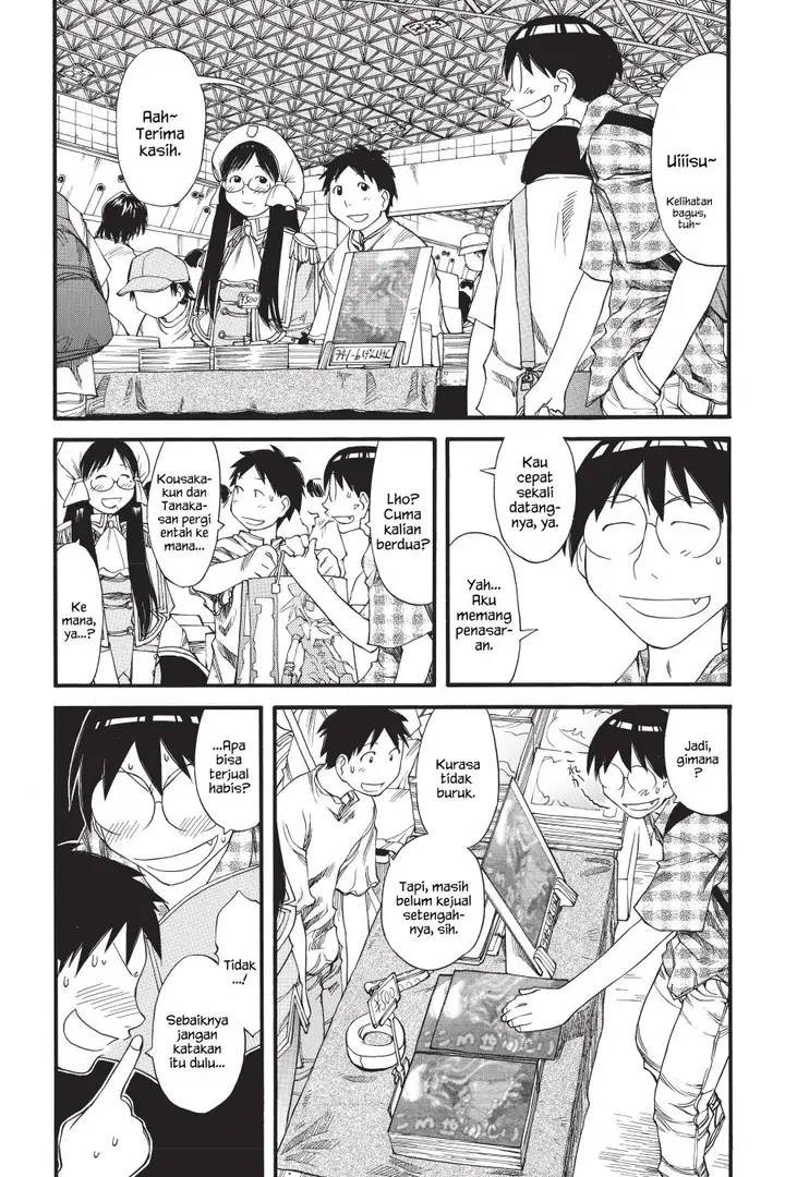image-komik-genshiken-the-society-for-the-study-of-modern-visual-culture-chapter-29-18/24