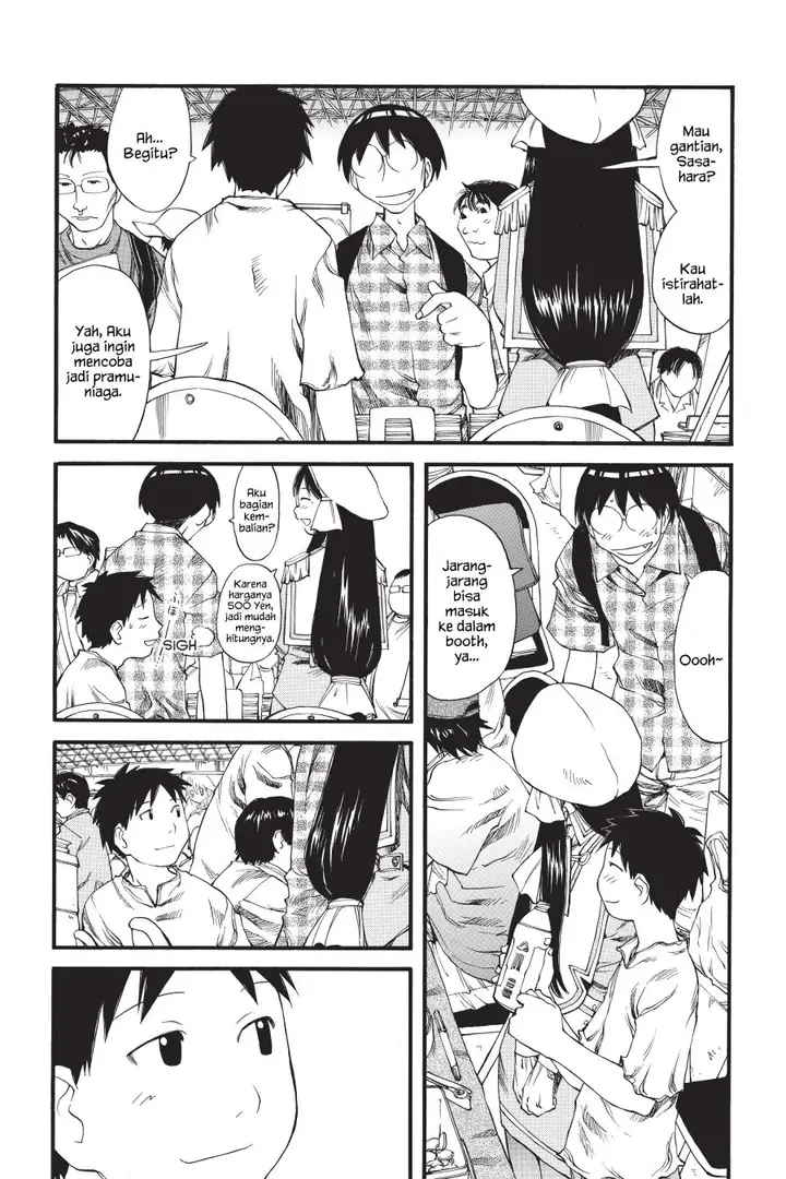 image-komik-genshiken-the-society-for-the-study-of-modern-visual-culture-chapter-29-19/24