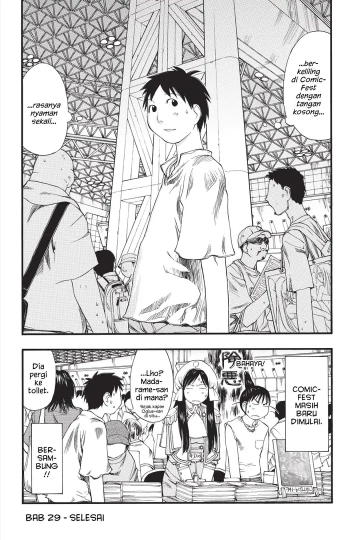 image-komik-genshiken-the-society-for-the-study-of-modern-visual-culture-chapter-29-21/24