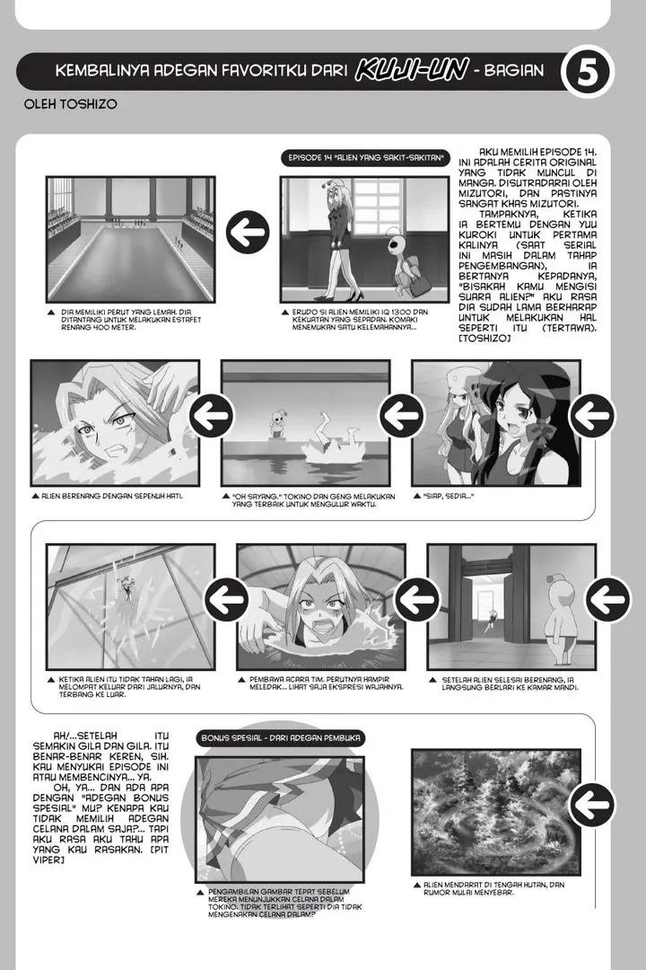 image-komik-genshiken-the-society-for-the-study-of-modern-visual-culture-chapter-29-22/24