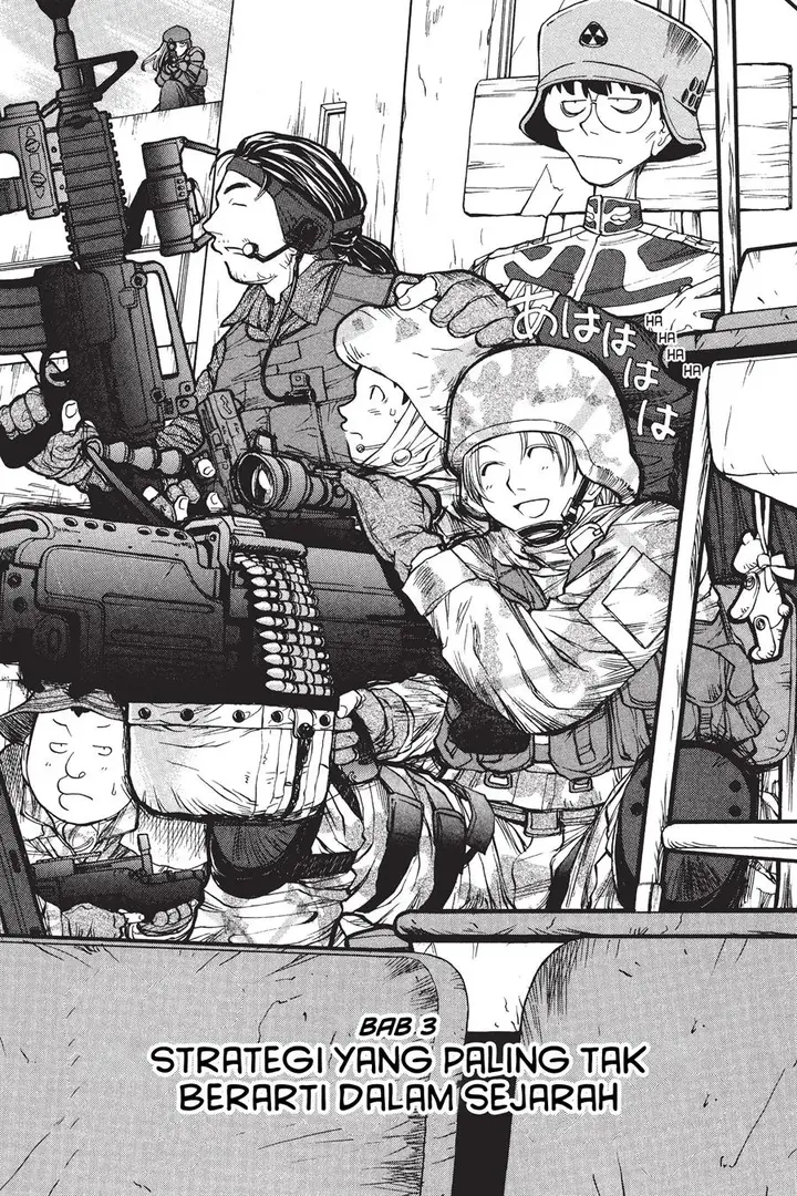 image-komik-genshiken-the-society-for-the-study-of-modern-visual-culture-chapter-3-0/26