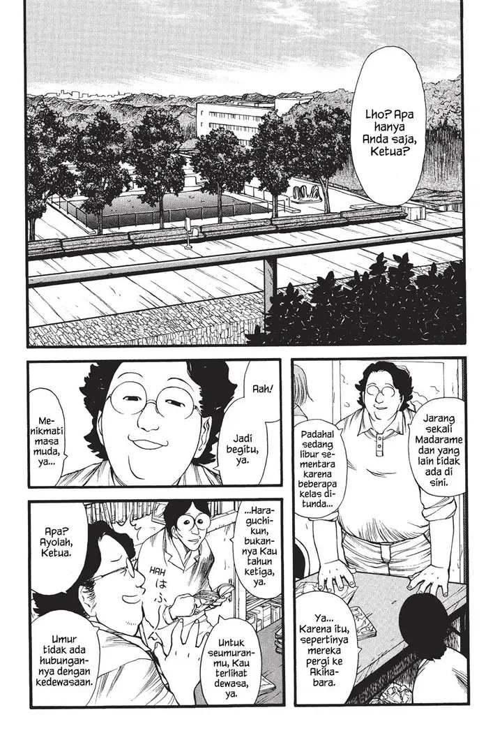 image-komik-genshiken-the-society-for-the-study-of-modern-visual-culture-chapter-3-1/26