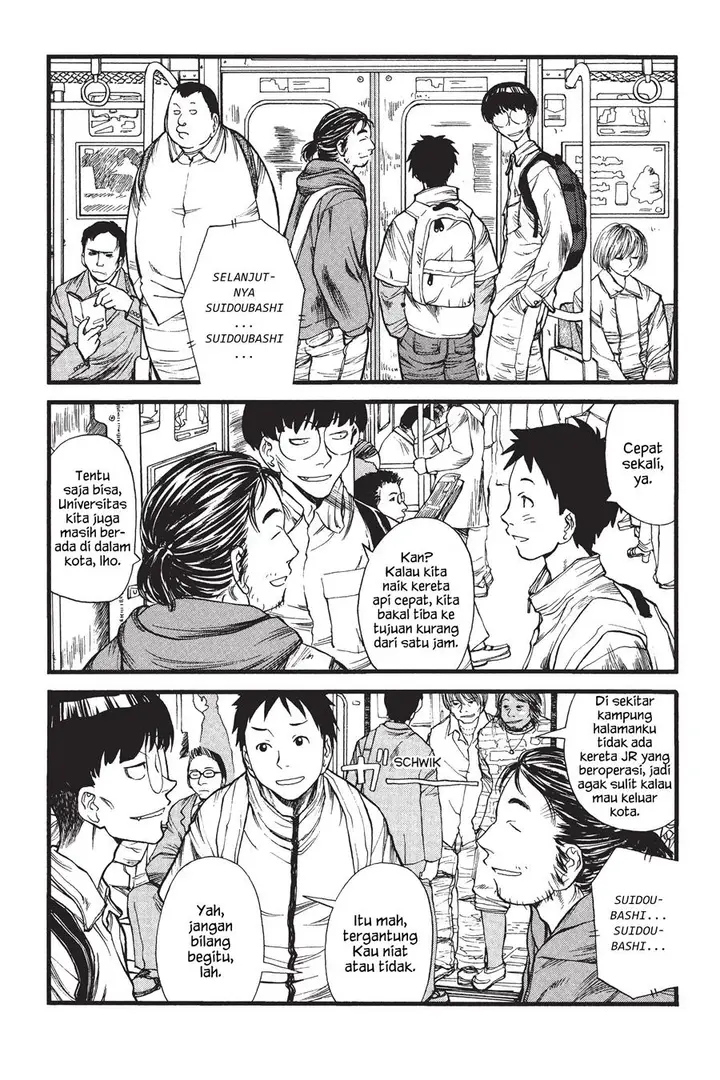 image-komik-genshiken-the-society-for-the-study-of-modern-visual-culture-chapter-3-2/26