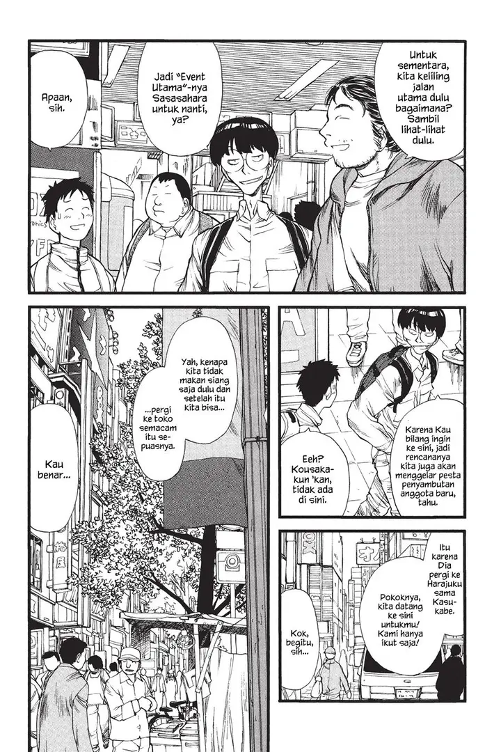 image-komik-genshiken-the-society-for-the-study-of-modern-visual-culture-chapter-3-4/26