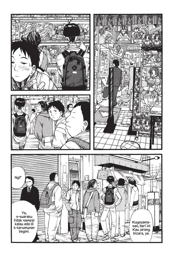 image-komik-genshiken-the-society-for-the-study-of-modern-visual-culture-chapter-3-6/26