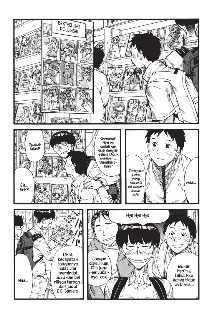 image-komik-genshiken-the-society-for-the-study-of-modern-visual-culture-chapter-3-8/26