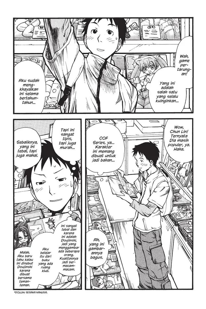 image-komik-genshiken-the-society-for-the-study-of-modern-visual-culture-chapter-3-10/26