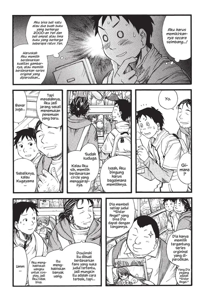 image-komik-genshiken-the-society-for-the-study-of-modern-visual-culture-chapter-3-11/26