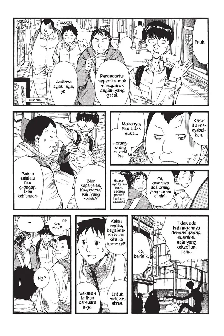 image-komik-genshiken-the-society-for-the-study-of-modern-visual-culture-chapter-3-16/26