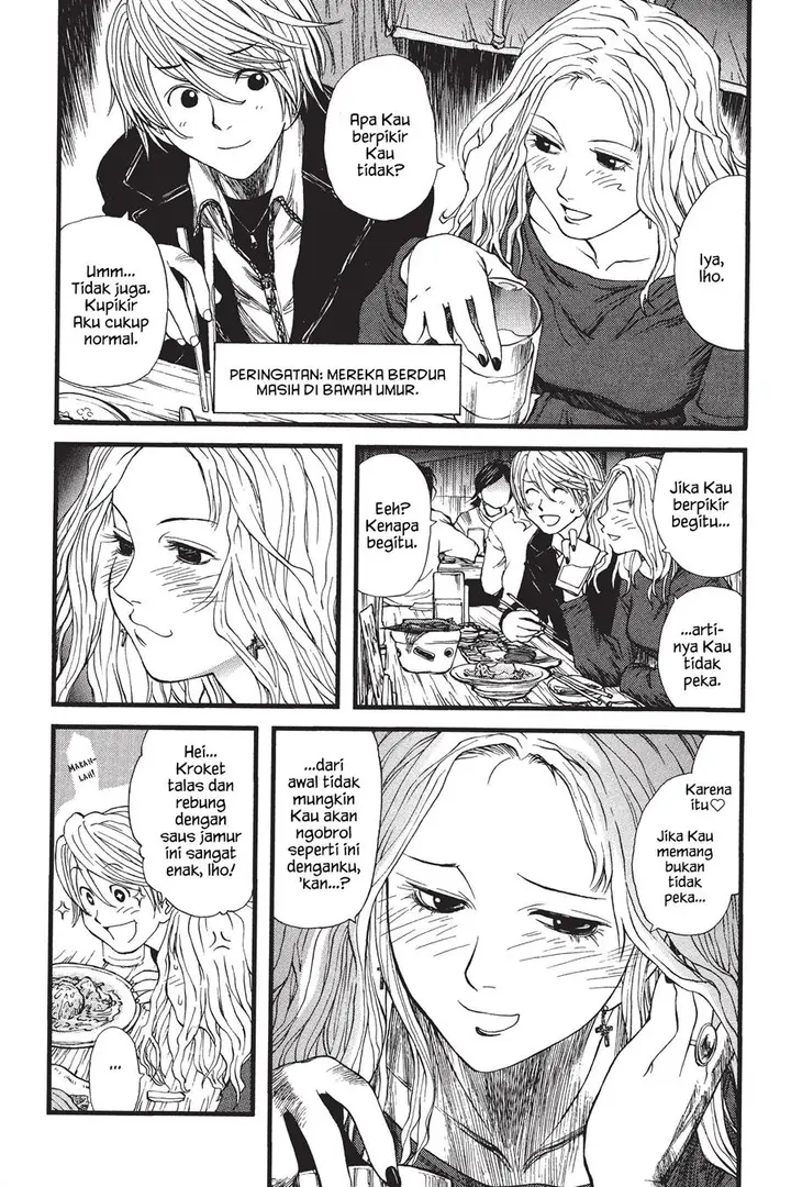 image-komik-genshiken-the-society-for-the-study-of-modern-visual-culture-chapter-3-18/26