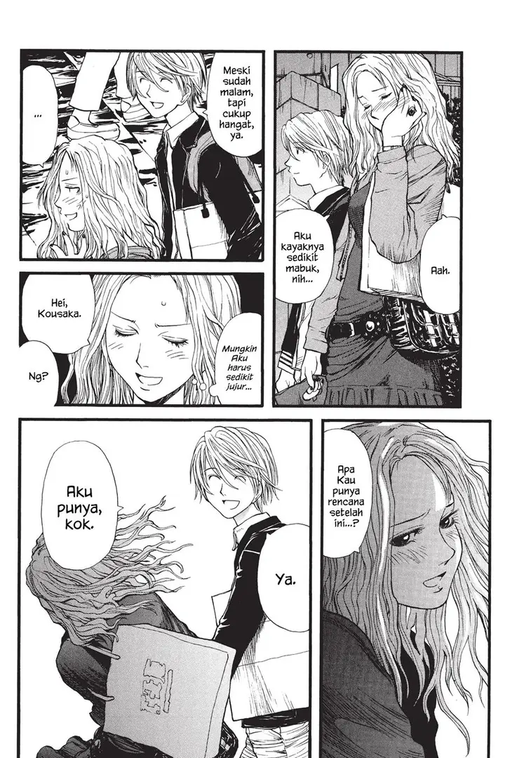 image-komik-genshiken-the-society-for-the-study-of-modern-visual-culture-chapter-3-19/26