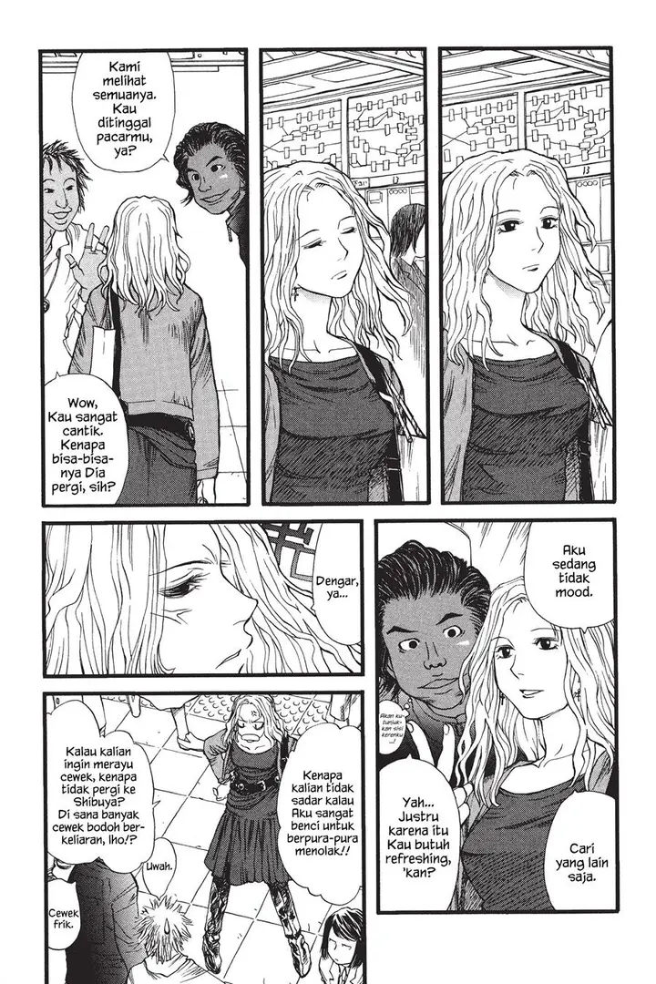 image-komik-genshiken-the-society-for-the-study-of-modern-visual-culture-chapter-3-21/26