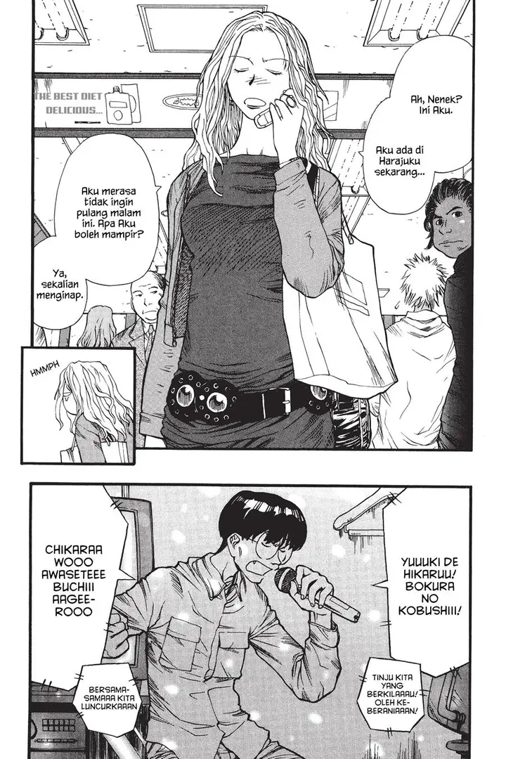 image-komik-genshiken-the-society-for-the-study-of-modern-visual-culture-chapter-3-22/26