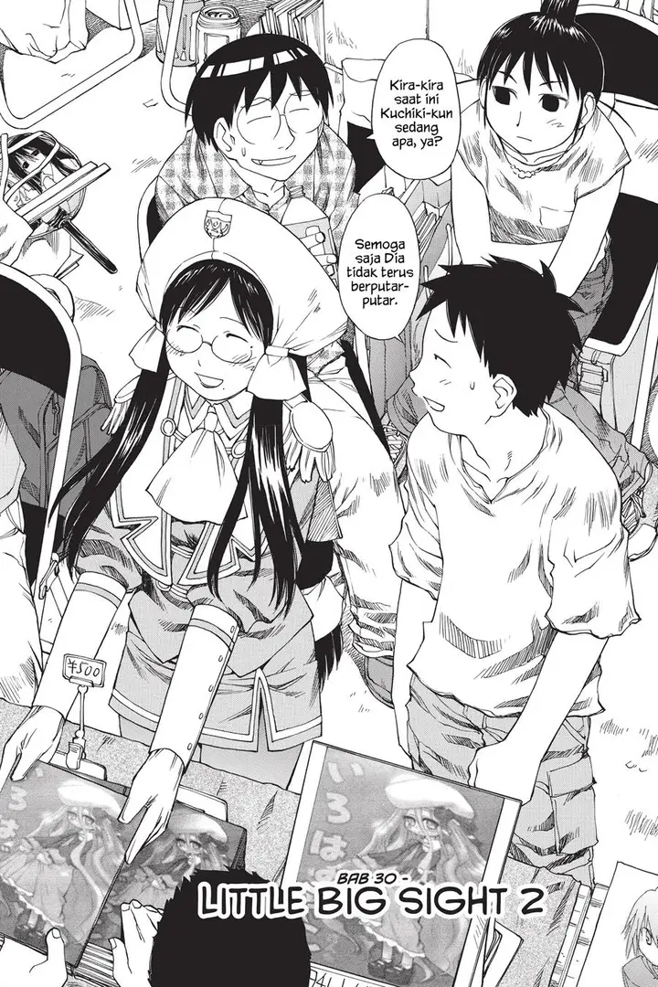 image-komik-genshiken-the-society-for-the-study-of-modern-visual-culture-chapter-30-1/26
