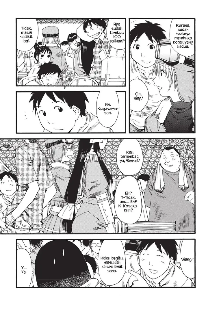image-komik-genshiken-the-society-for-the-study-of-modern-visual-culture-chapter-30-6/26