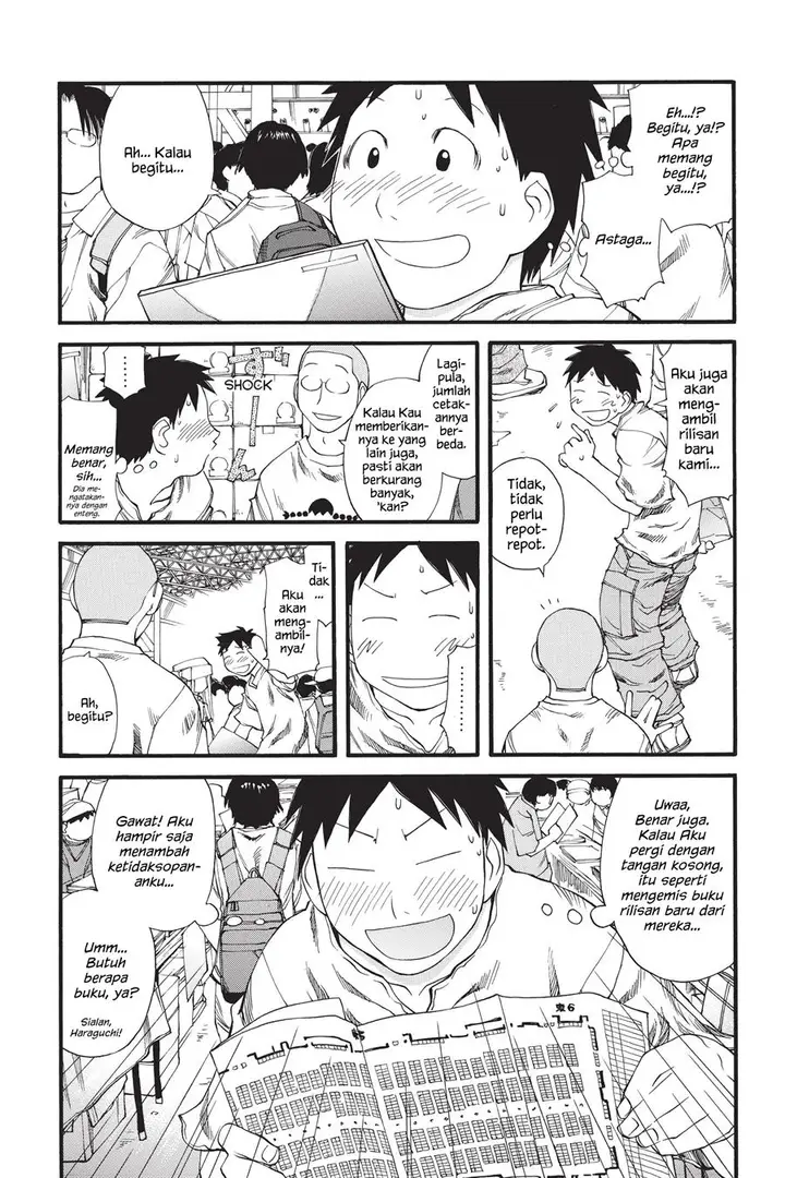 image-komik-genshiken-the-society-for-the-study-of-modern-visual-culture-chapter-30-11/26