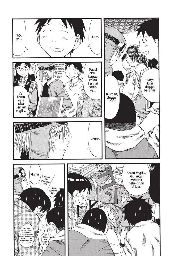 image-komik-genshiken-the-society-for-the-study-of-modern-visual-culture-chapter-30-13/26