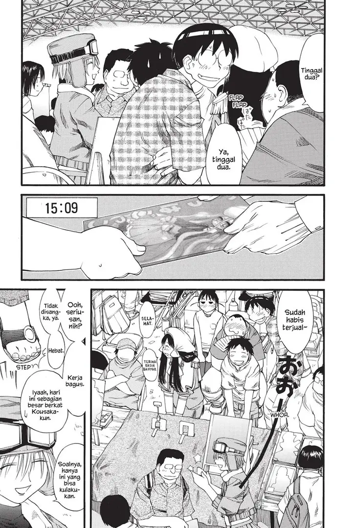 image-komik-genshiken-the-society-for-the-study-of-modern-visual-culture-chapter-30-16/26